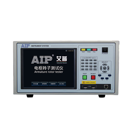 園林工具電機(jī)轉(zhuǎn)子測試系統(tǒng)