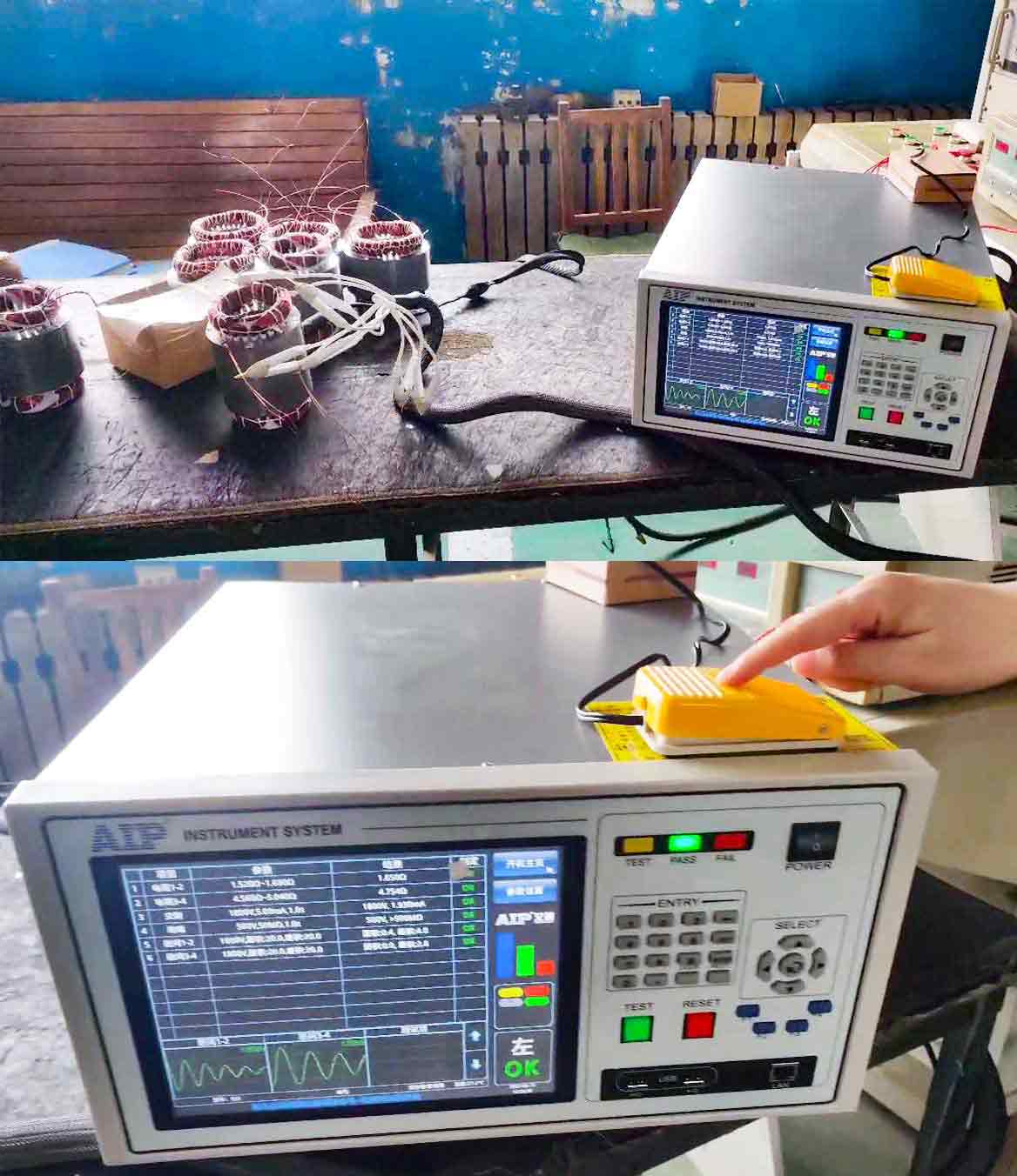 三相電機(jī)定子測試系統(tǒng)應(yīng)用現(xiàn)場—艾普智能.jpg